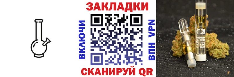 Купить наркотики цена Павловский Посад АМФЕТАМИН  COCAIN  Гашиш  Альфа ПВП  Мефедрон  Бошки Шишки 