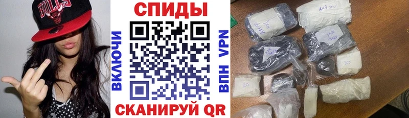Амфетамин 98%  Павловский Посад 