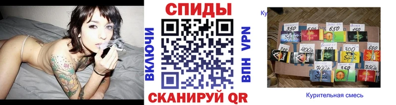 БУТИРАТ бутик  Павловский Посад 