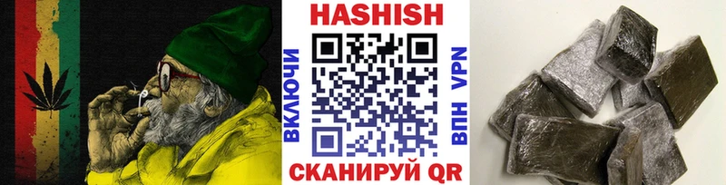 нарко площадка формула  Павловский Посад  ГАШ хэш 