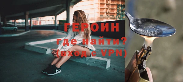сатива Балабаново