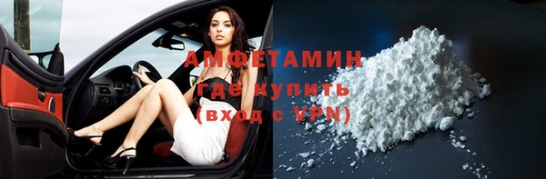 сатива Балабаново