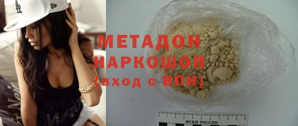 стаф Арсеньев