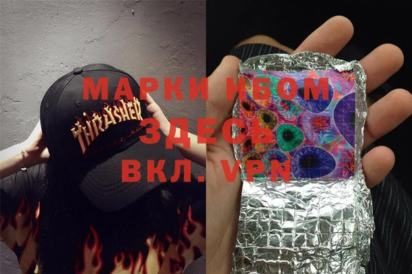 прущая мука Иннополис