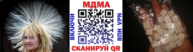 MDMA VHQ  Павловский Посад 