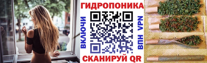 МАРИХУАНА MAZAR  Павловский Посад 
